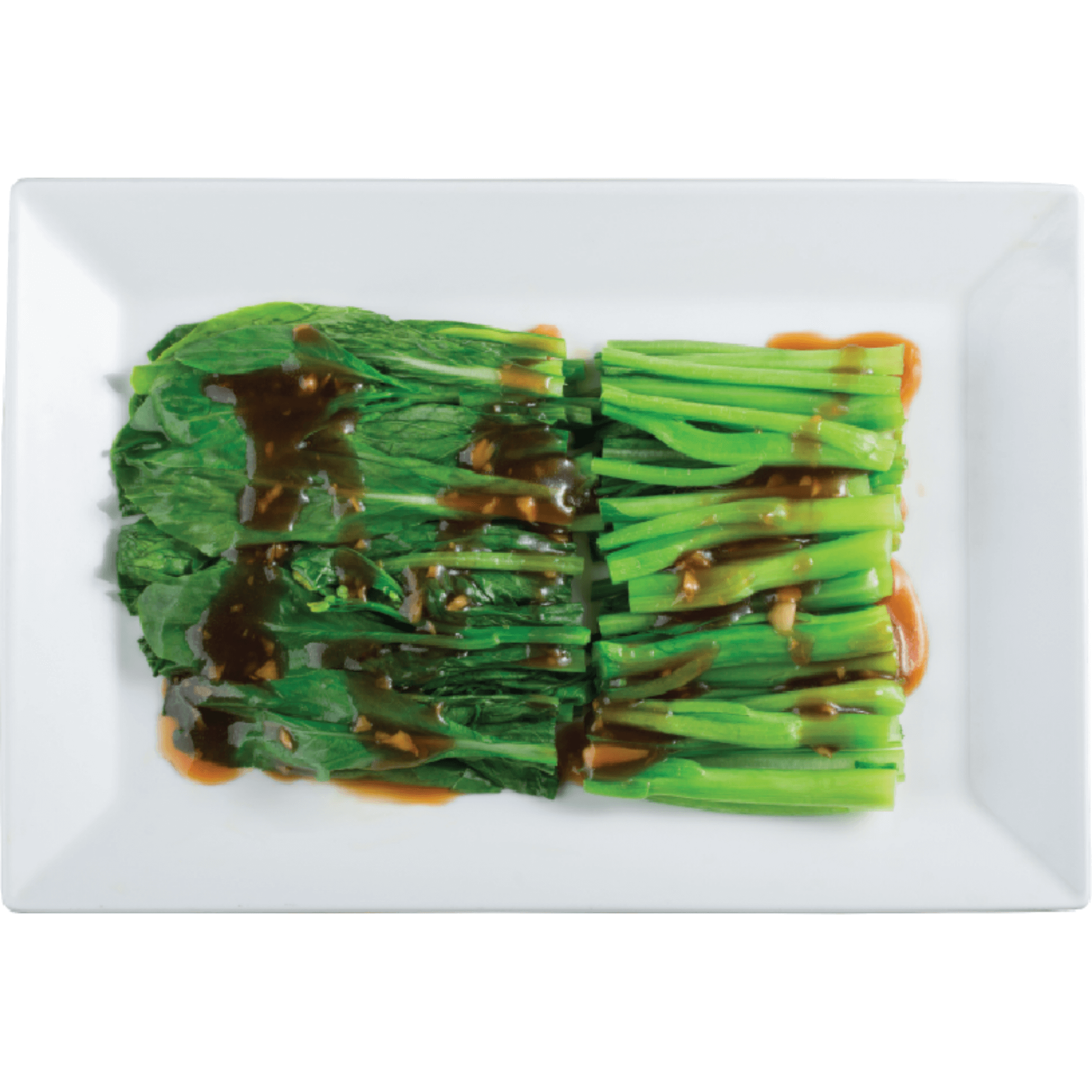  Chinese Broccoli Frying Oil