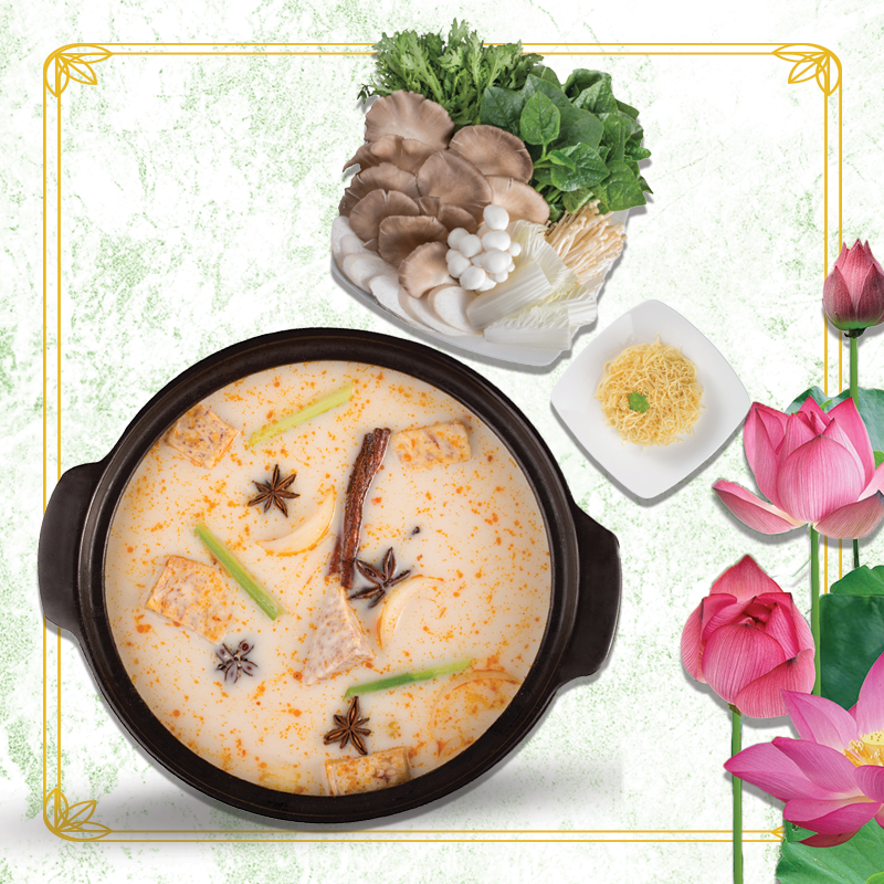 Lẩu Chao/ Fermented Bean Curd Hotpot